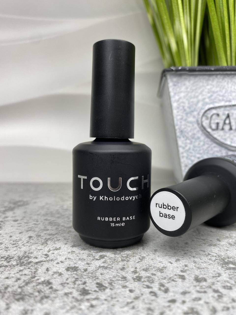 

Рабер база TOUCH 15 мл