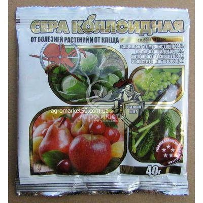 

Сірка колоїдна, 40 г - акарицид, контактний фунгіцид захисної дії