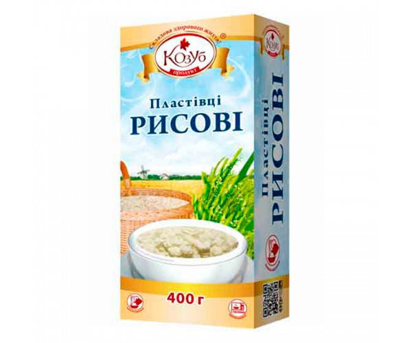 

Хлопья рисовые моментального приготовления Козуб Продукт 400г
