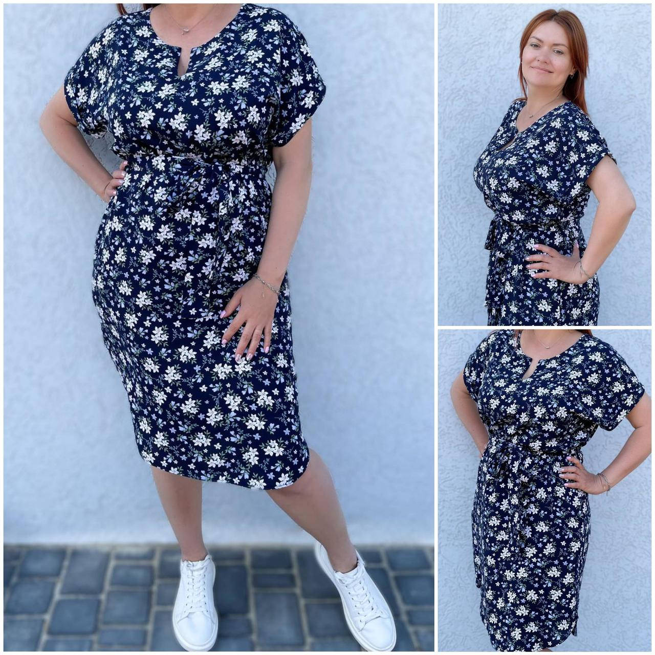 

Летнее повседневное женское свободное платье батал: 48-50, 52-54, 56-58 - темно-синий мокко мята белый