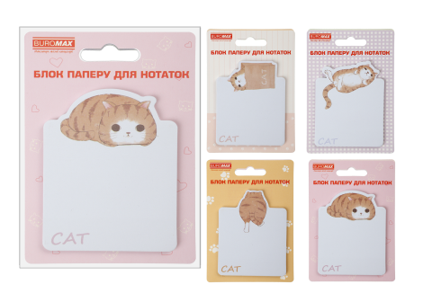 

Блок для заметок LAZY CAT 70х94 мм 30 л., Белый