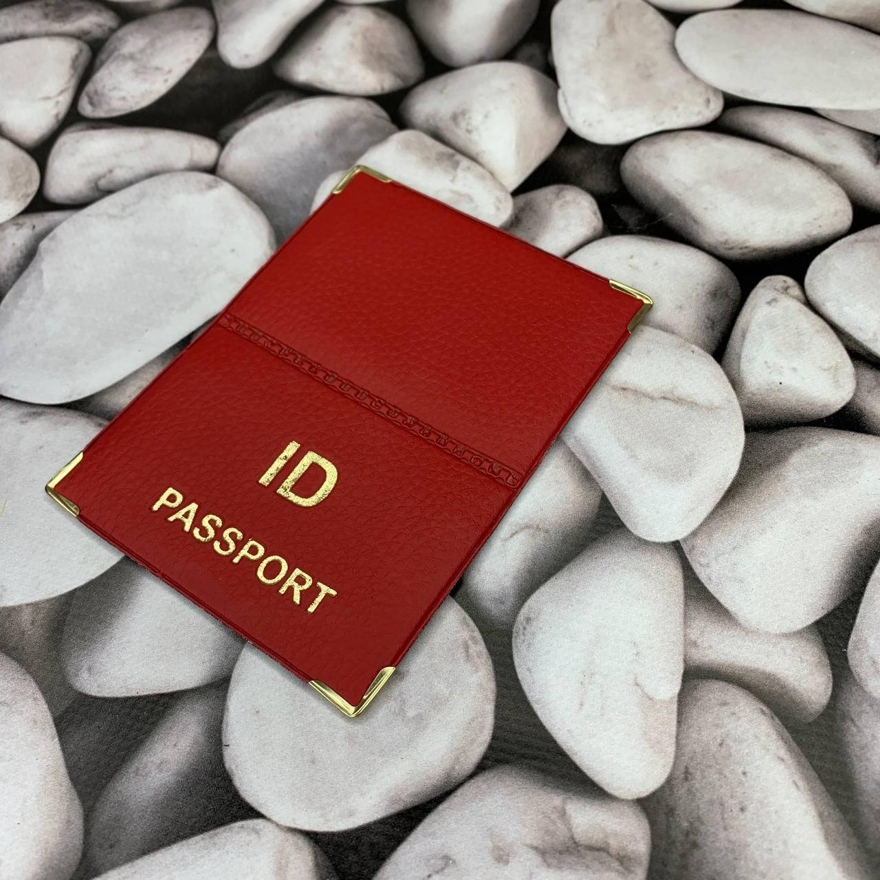 

Обложка на ID карту