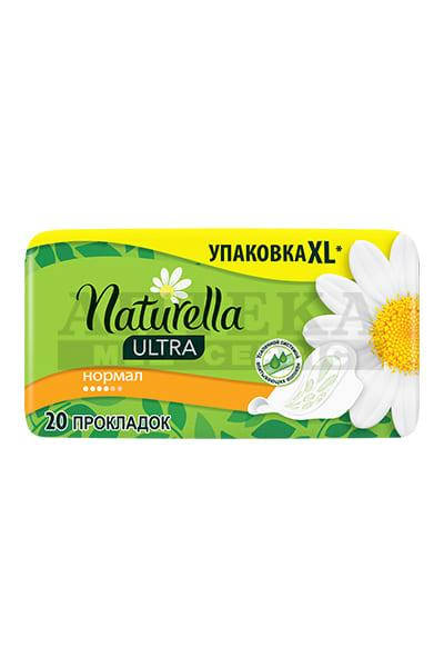 

Прокладки Naturella Ultra Duo 20 шт
