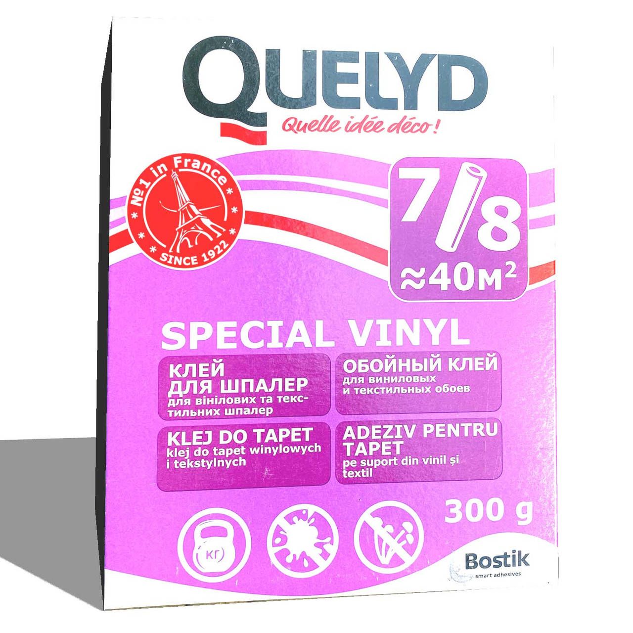 

Клей Quelyd для виниловых обоев 300 г (10730216)