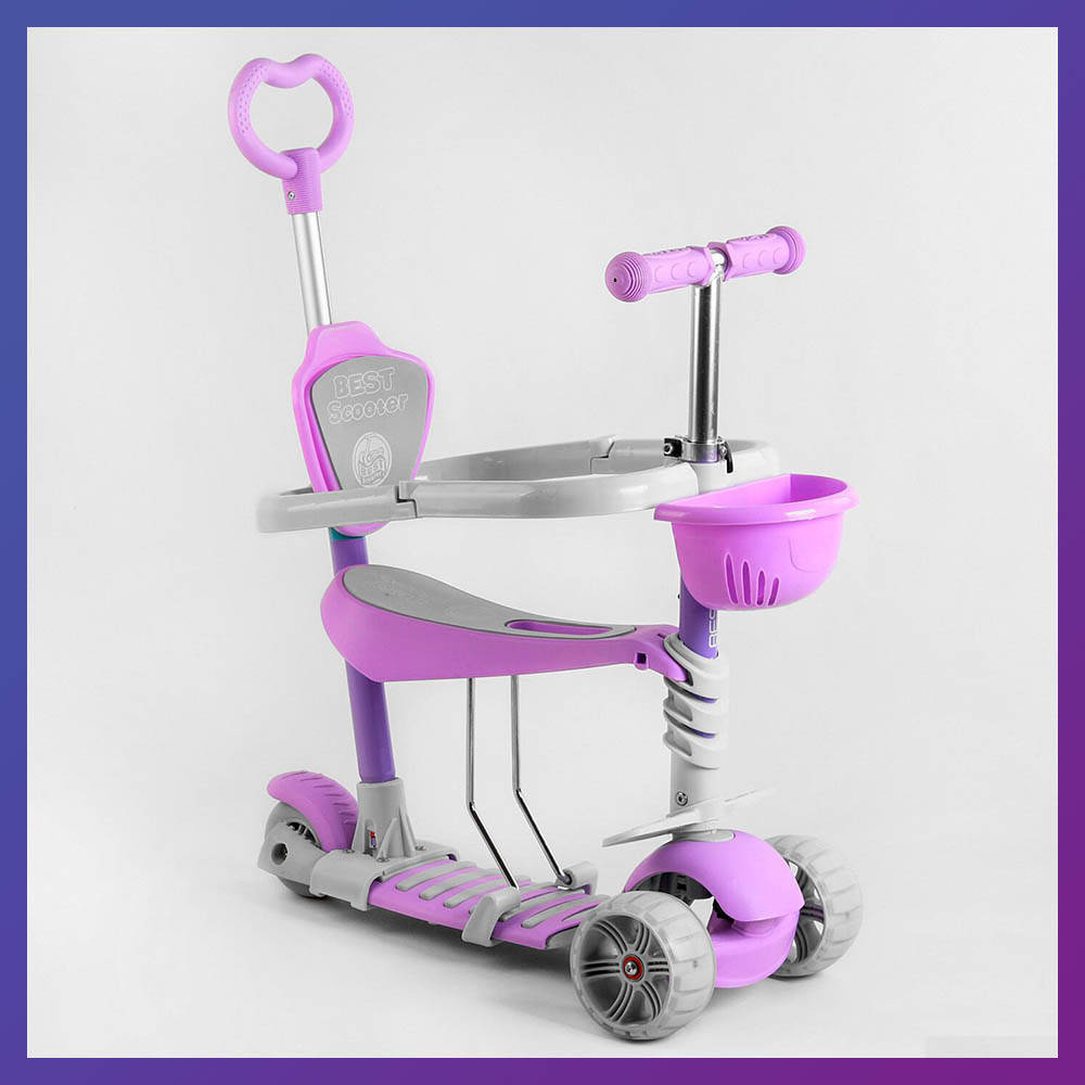 

Детский трехколесный самокат беговел с сиденьем складной Best Scooter B-4125 5в1 для детей от 2 лет фиолетовый