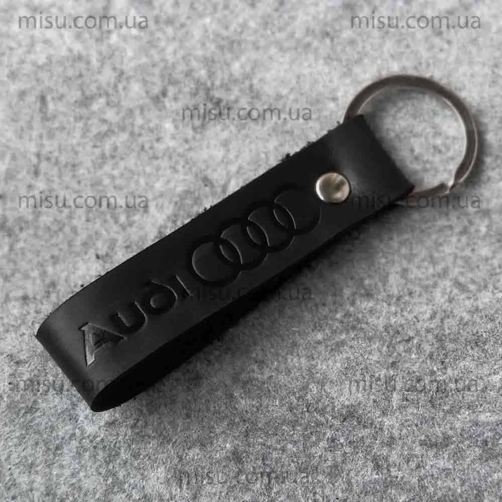 

Брелок для ключей Audi кожа с логотипом, Черный