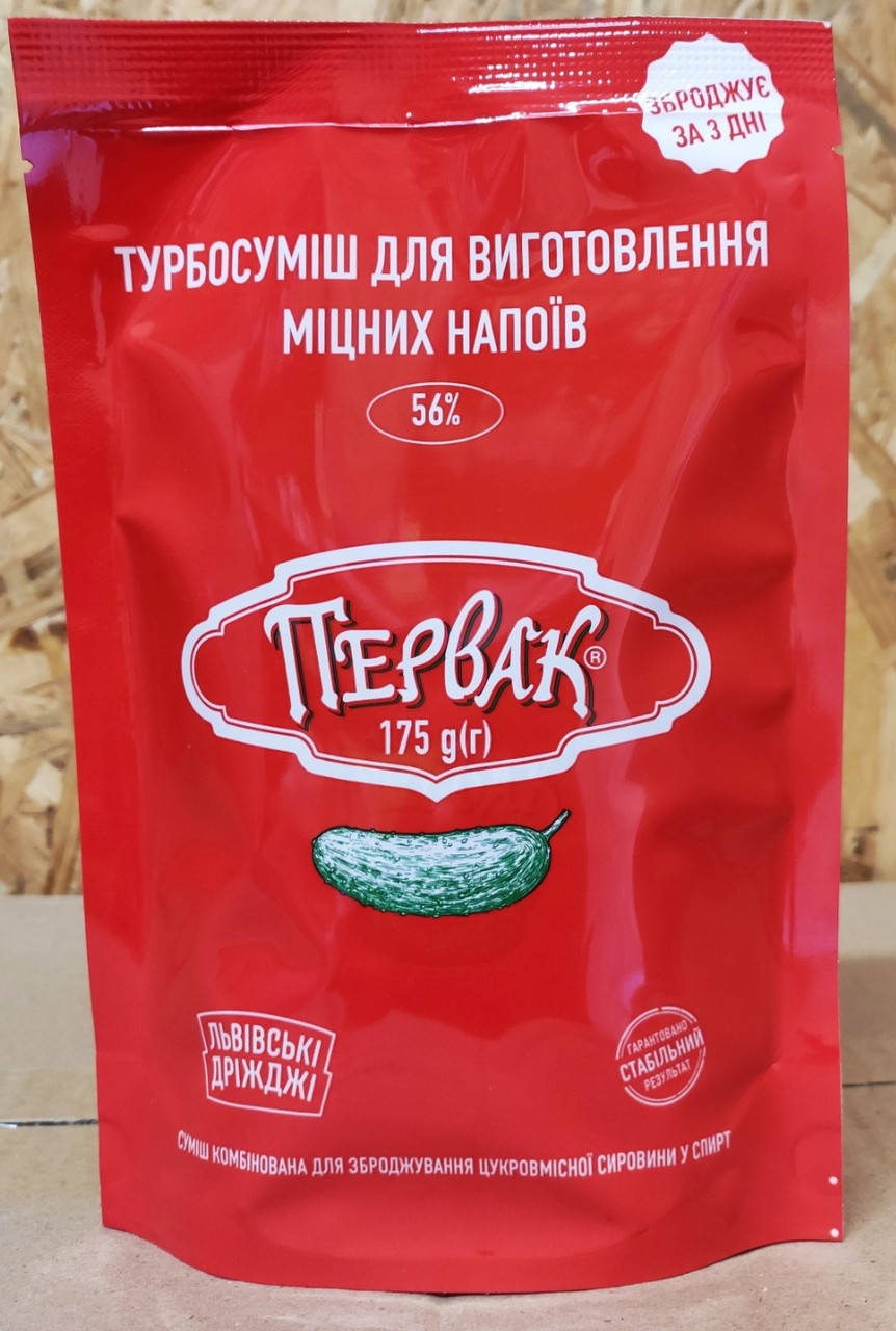 

Спиртові турбо-дріжджі Первак на 50 л (174 г)