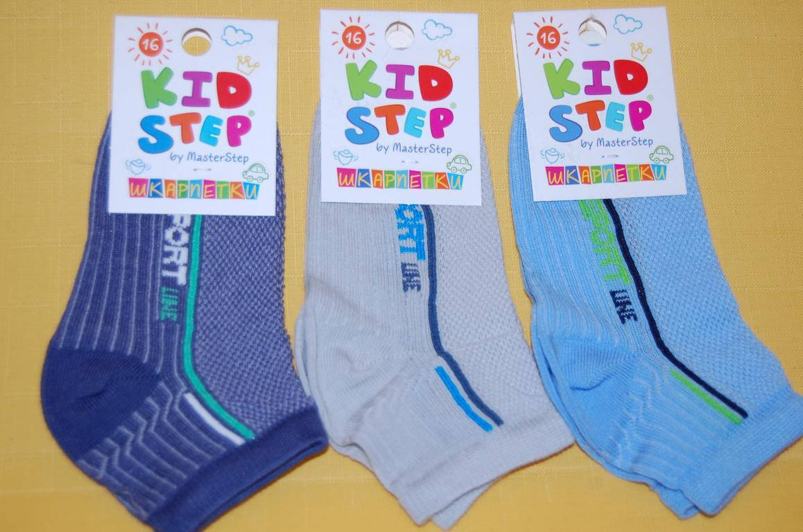 

Носки Kid Step Украина 8520 Для мальчиков Микс размеры 12_24 см