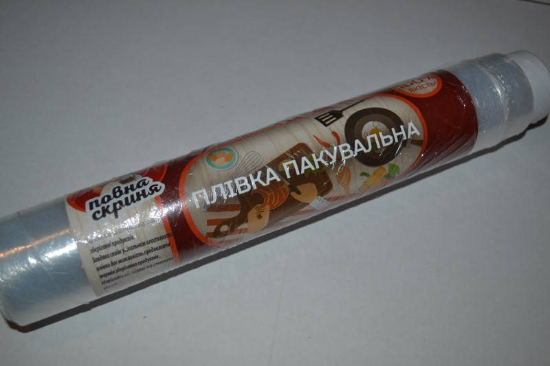 

Стрейч пленка упаковочная
