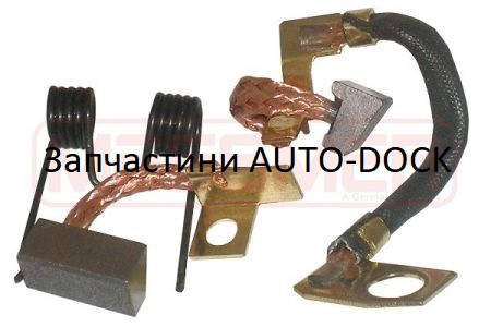 

Щетки стартера CARGO для Опель Ситроен Пежо Сеат