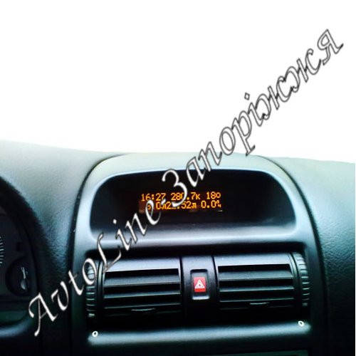 

Бортовой компьютер Циклон OPEL ASTRA G, OPEL ASTRA CLASSIC, CHEVROLET VIVA