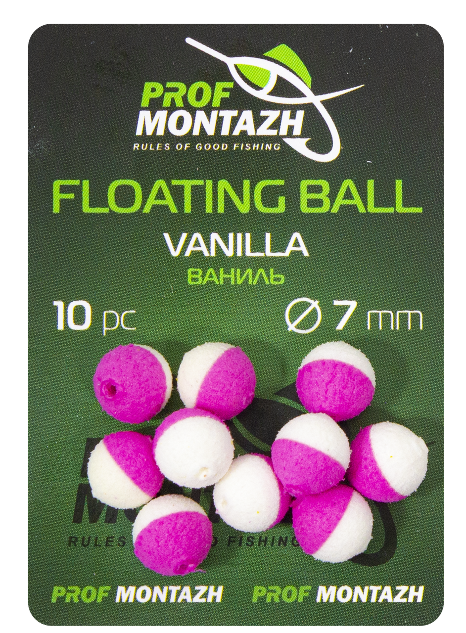 

Плавающая насадка Floating Ball 7mm Ваниль "Vanilla"
