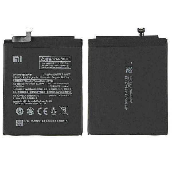 

Батарея Xiaomi Redmi Note 5A / BN31 Original