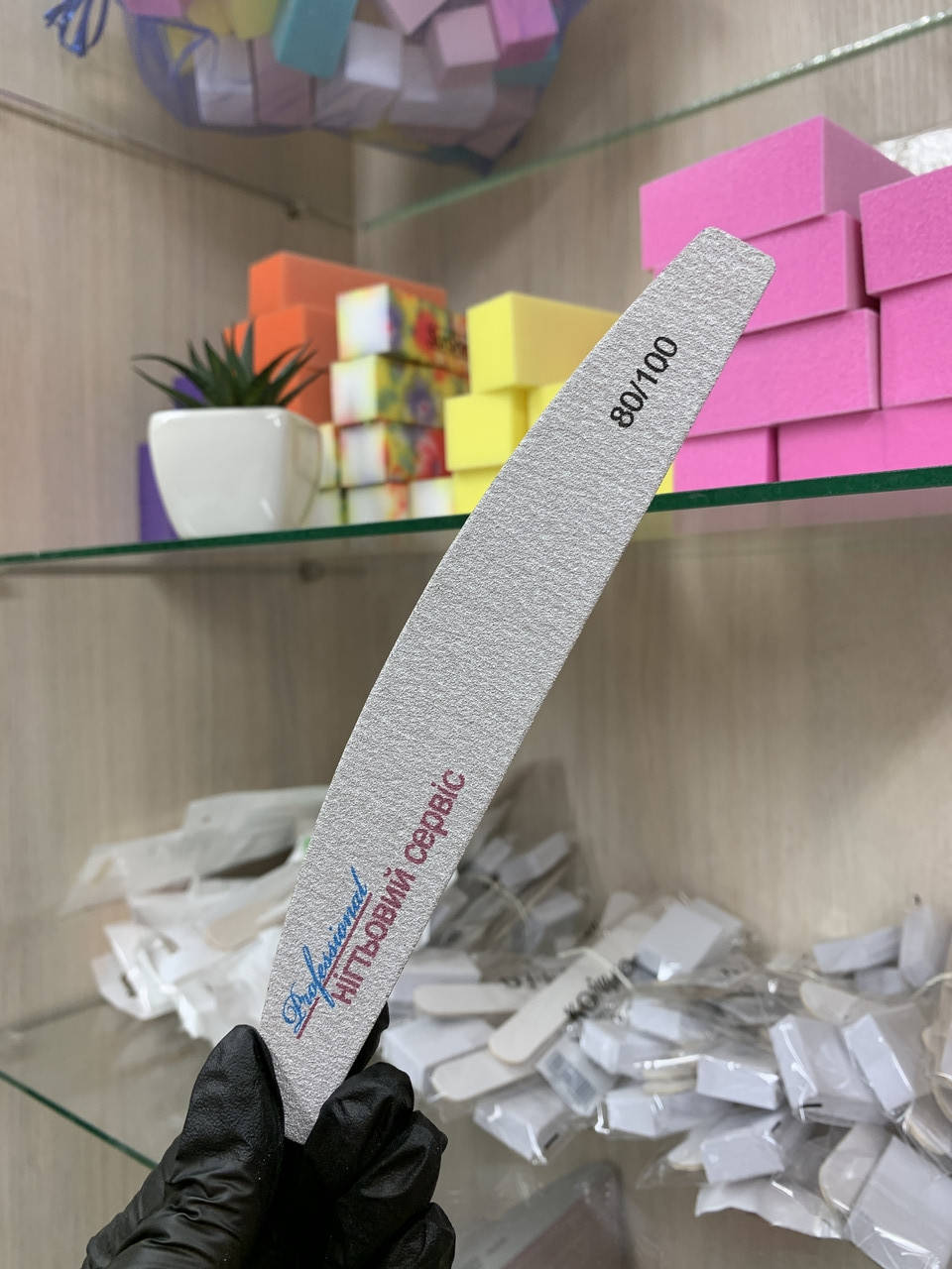 

Пилки для маникюра Нігтьовий Сервіс 80/100 грит
