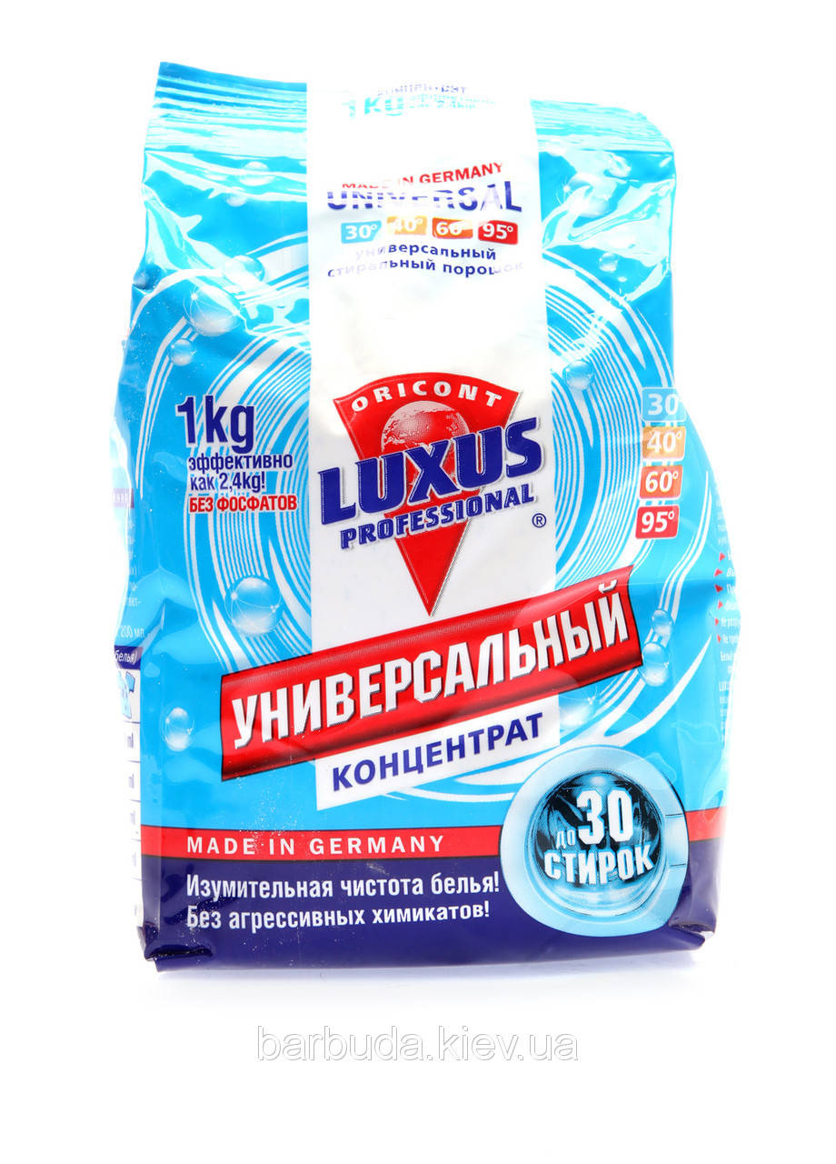 

Универсальный стиральный порошок "LUXUS PROFESSIONAL"