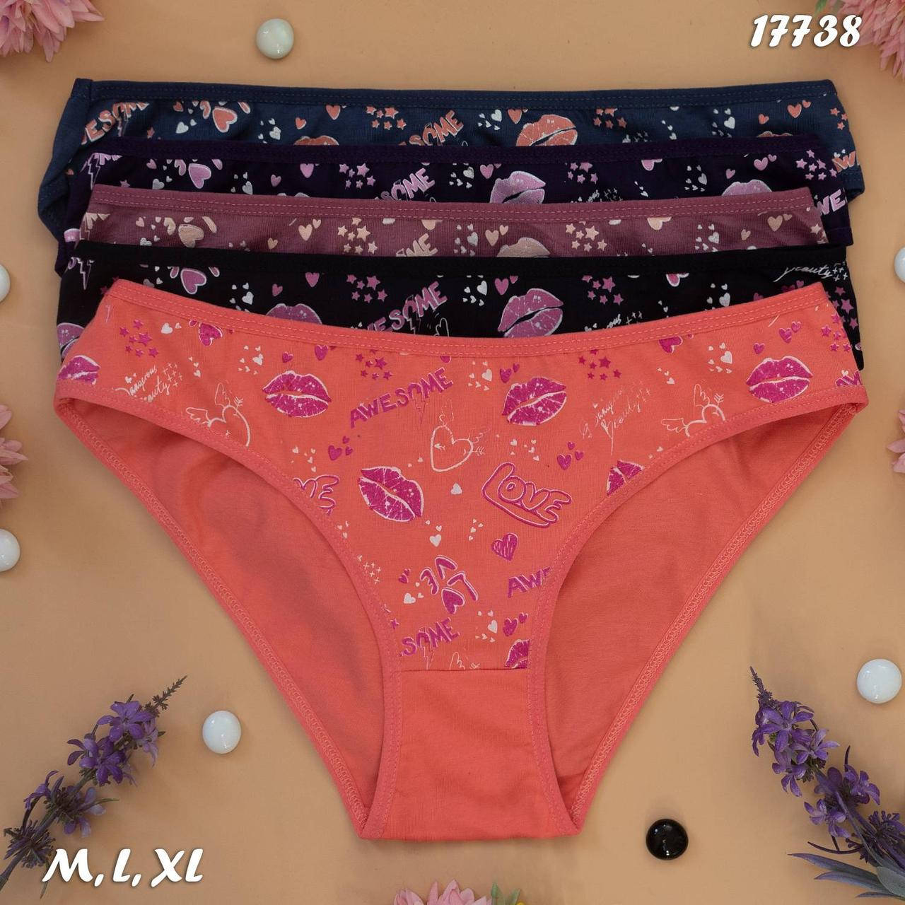 

Трусы женские Турция Nicoletta хлопок 5 шт. М, L, XL XL