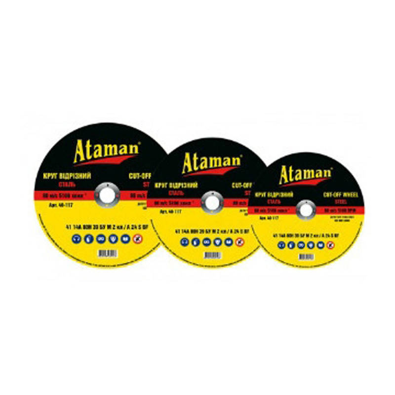 

Круг отрезной ATAMAN (125х1,2) металл