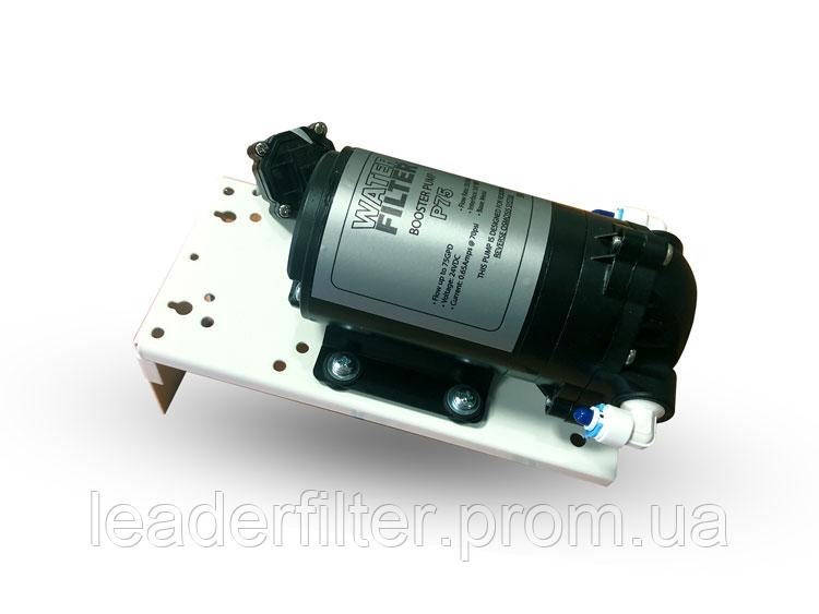 

Помпа для обратного осмоса (комплект)