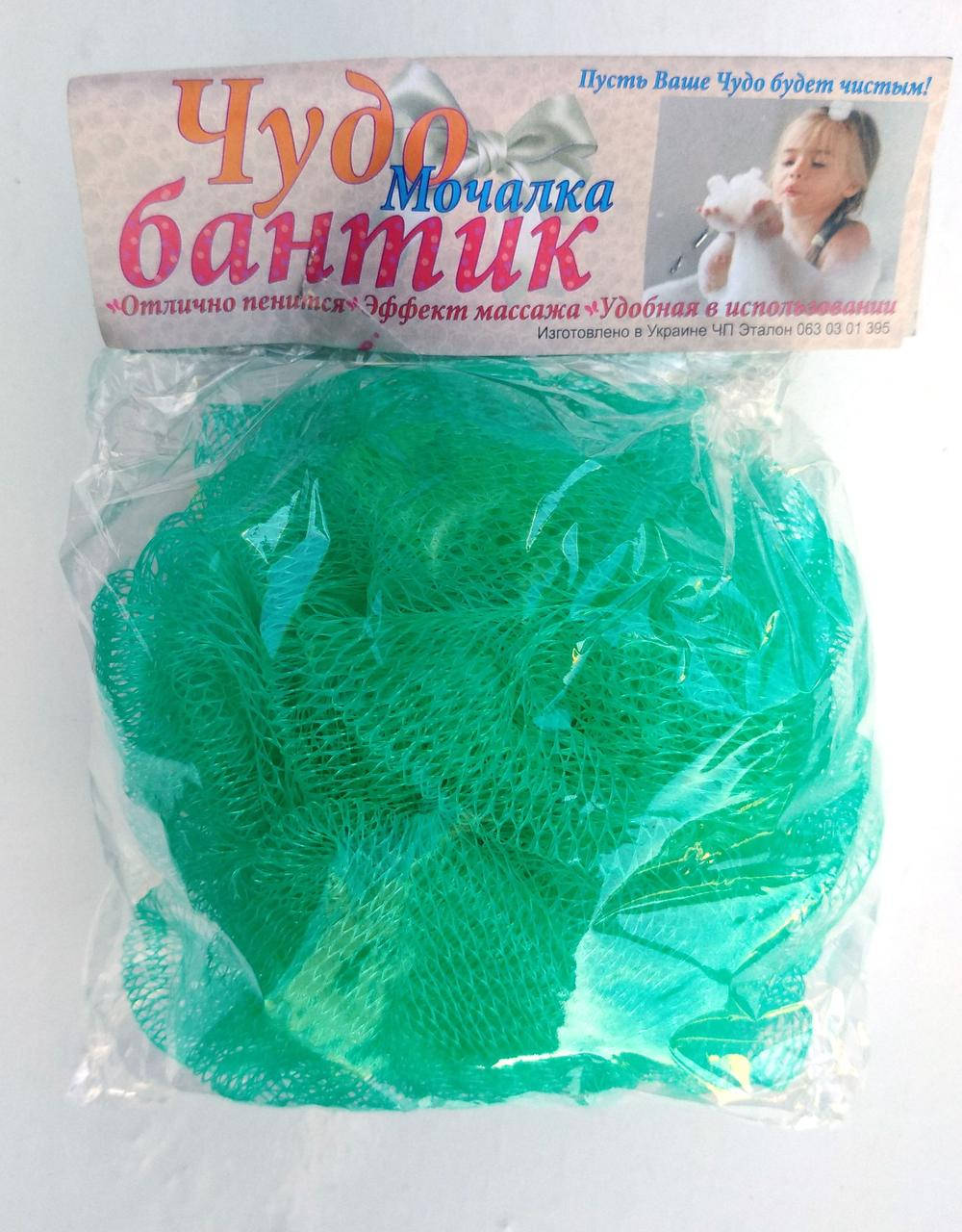 

Мочалка бант (бантик, розочка) для ванной большая "Maxi+", Разные цвета