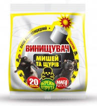 

Винищувач мишей та щурів 200 г (Истребитель мышей и крыс)