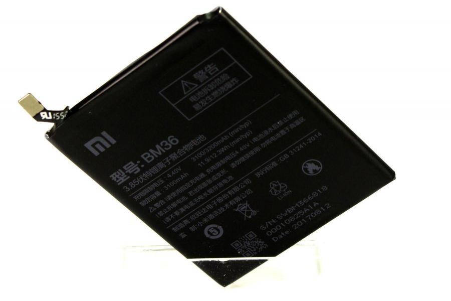 

Аккумуляторная батарея (3200 mAh) для Xiaomi Mi 5s (BM36)