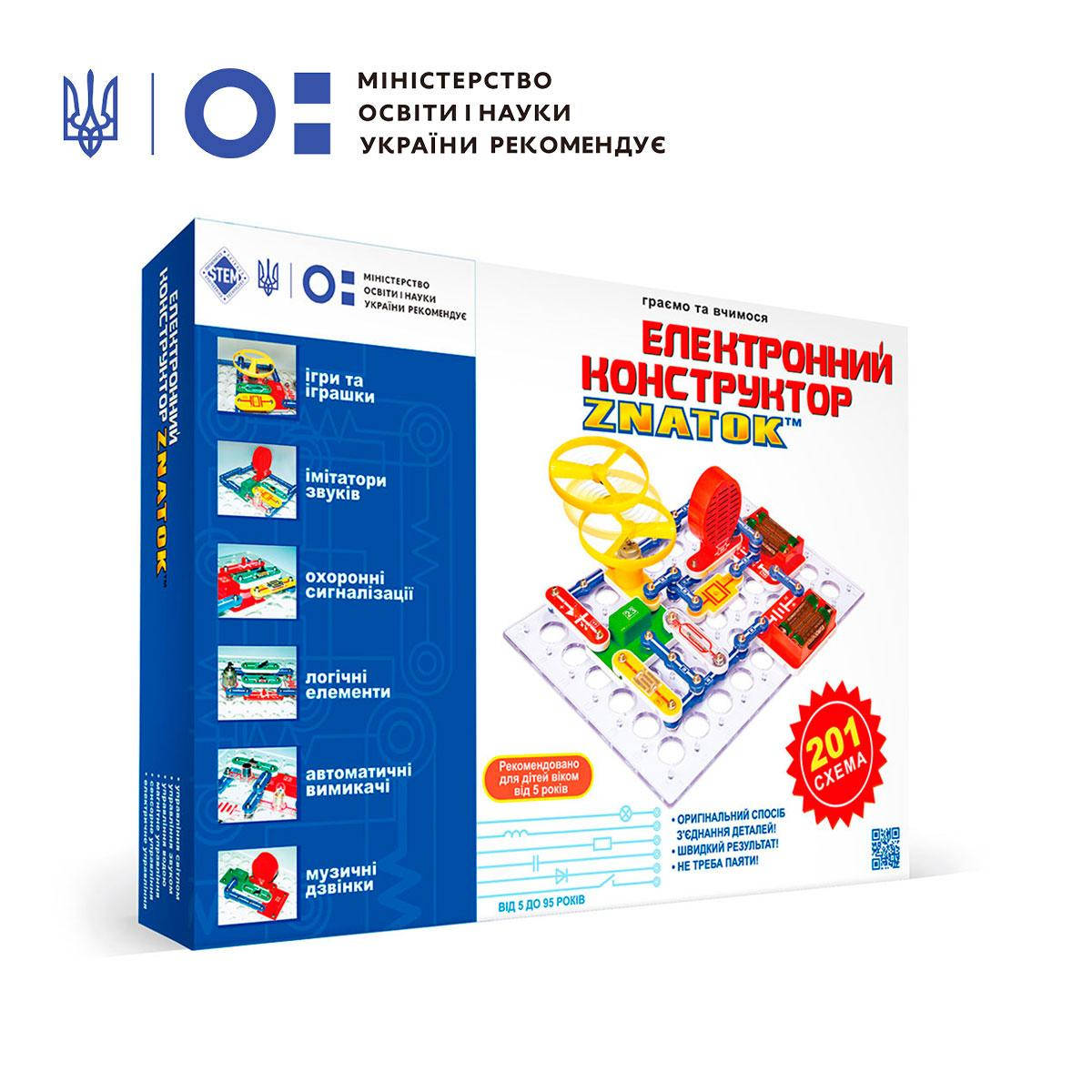 

Электронный конструктор Знаток 201 схема Znatok 70831, Красный