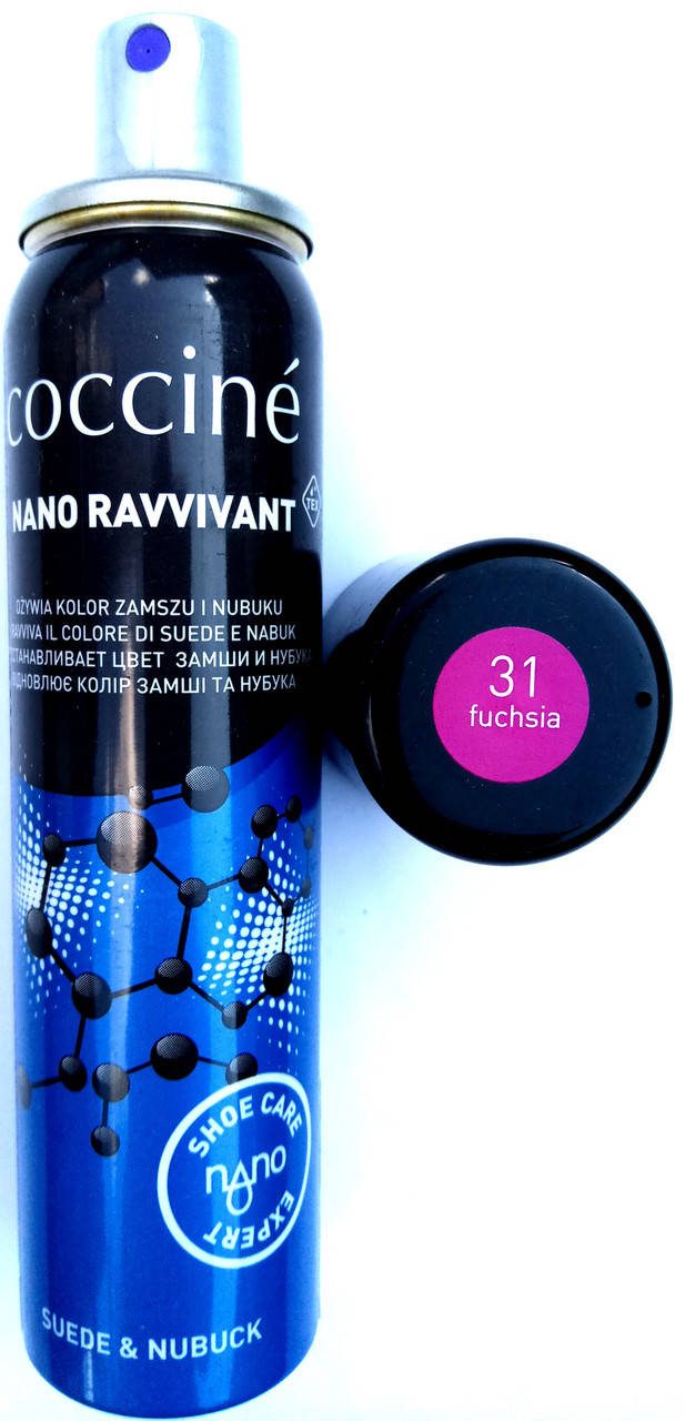 

Спрей краска Фуксия Кочине Coccine для нубука и замши 100мл Польша