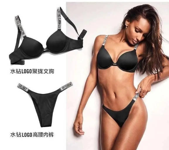

Комплект белья Victoria`s Secret Виктория Сикрет -- 85В та 85С лише !!! інших НЕМАЄ!!!!, Черный