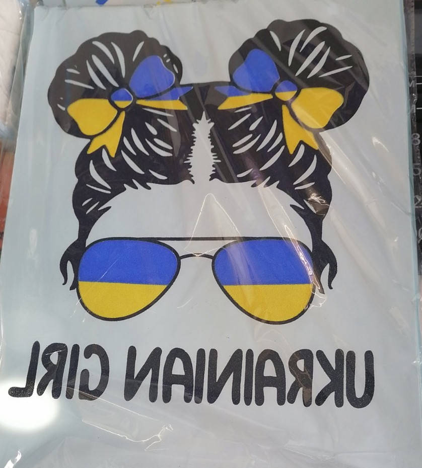 

Аппликация термо 'ukrainian girl'