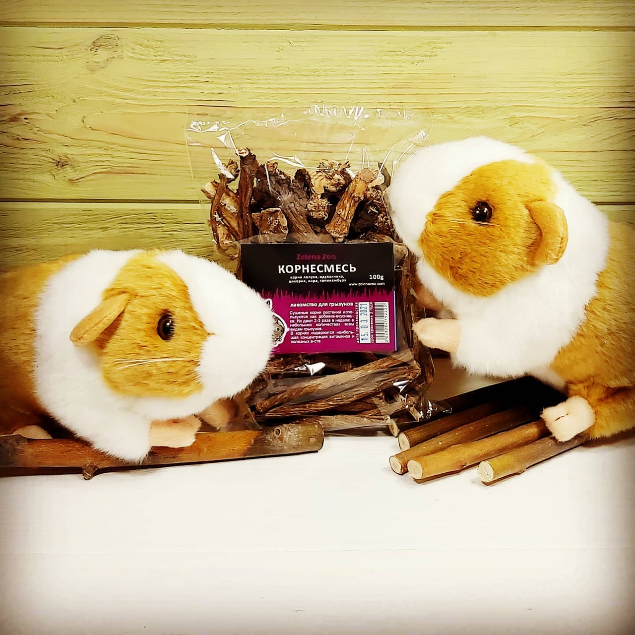 

КорнеСмесь (корни лопуха, одуванчика, цикория, аира, топинамбура) для грызунов 100г Zelena Zoo