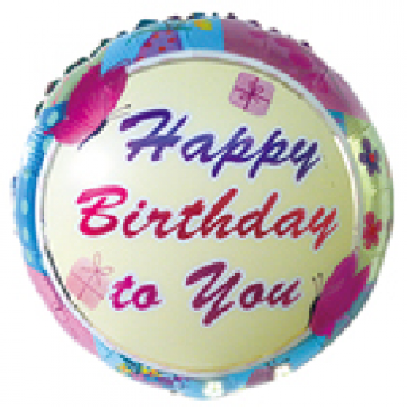 

Фольгированный шарик КНР 18" (45 см) Круг Happy Birthday to you, Разные цвета