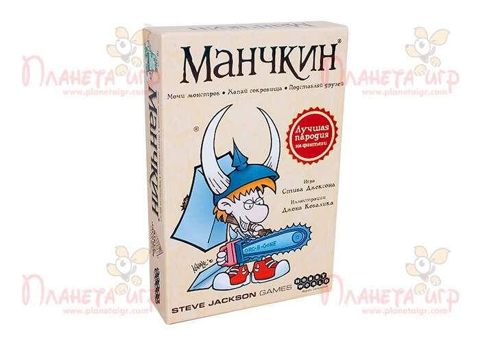 

Настольная игра Hobby World Манчкин (Munchkin) (1031)