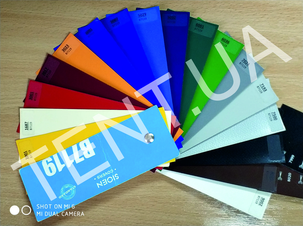 

Материал ПВХ Бельгия 630 г/м2, вибір кольору,, Белый