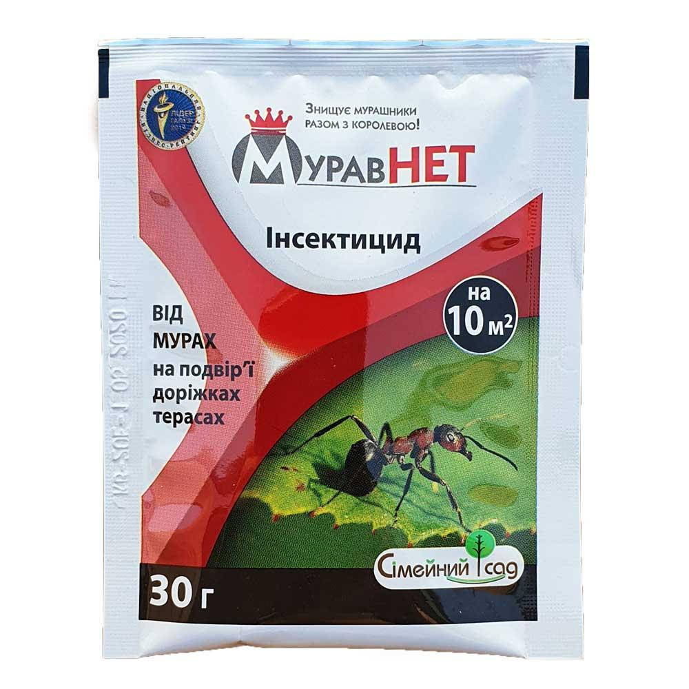 

МуравНет 30 г, инсектицид от муравьёв (Best Pest)