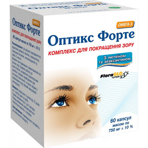 

Оптикс-форте капсулы №60