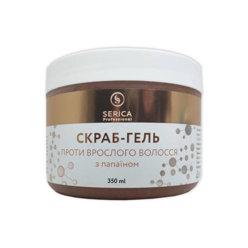 

Скраб-гель против врастания волос c папаином Serica Оригинал 350 мл