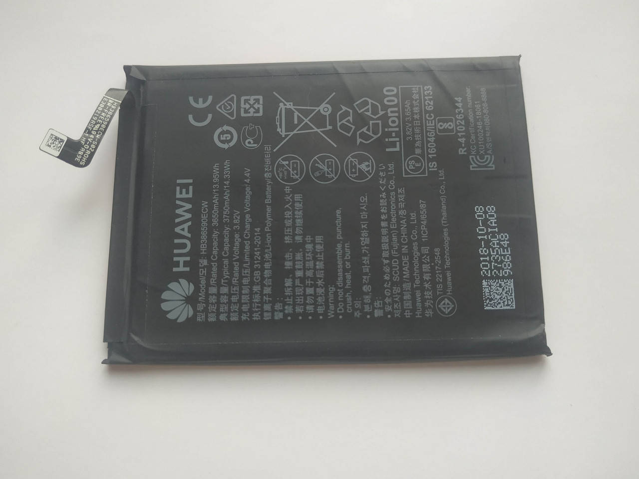 

Аккумулятор б.у. оригинал для HB386590ECW Honor 8X JSN-L22