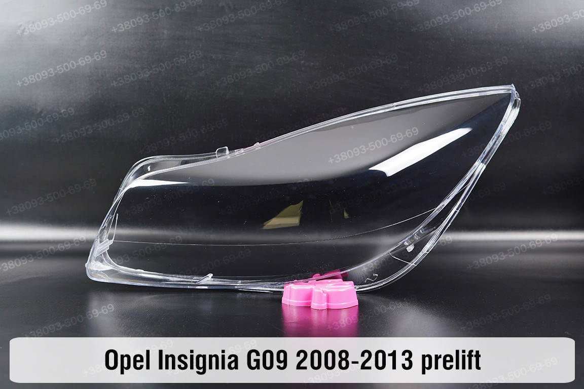 

Стекло фары Opel Insignia G09 (2008-2013) I поколение дорестайлинг левое