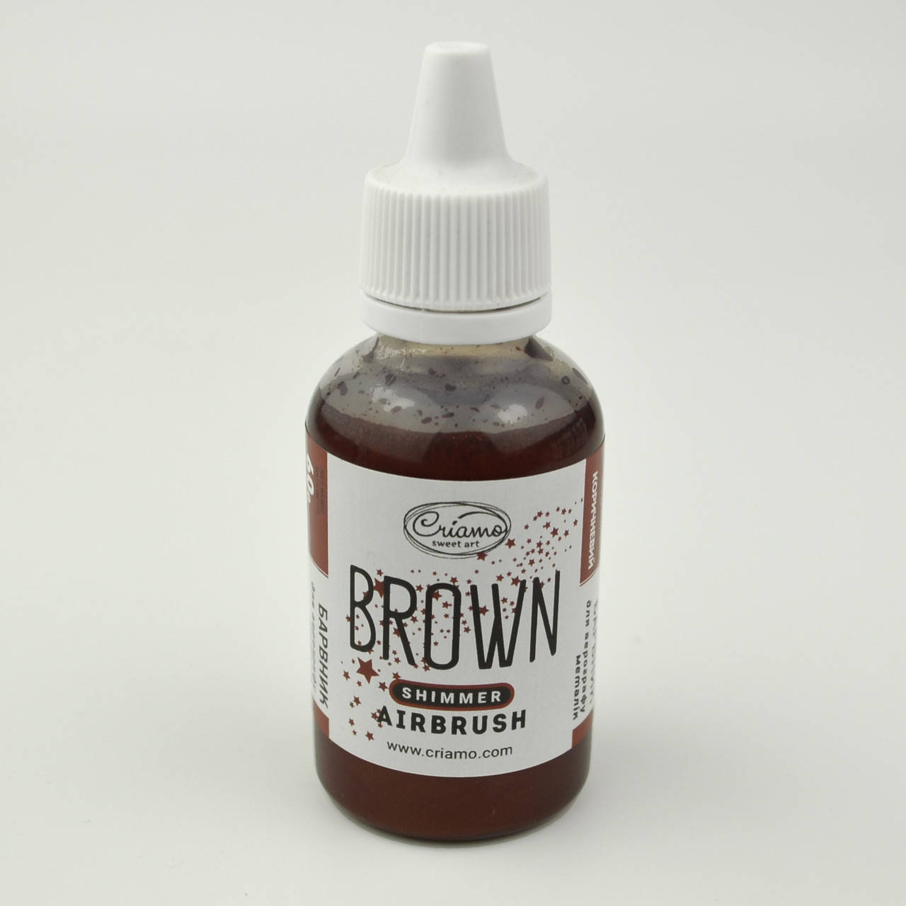 

Краска для аэрографа перламутровая Criamo Brown shimmer/Коричневая 60 гр