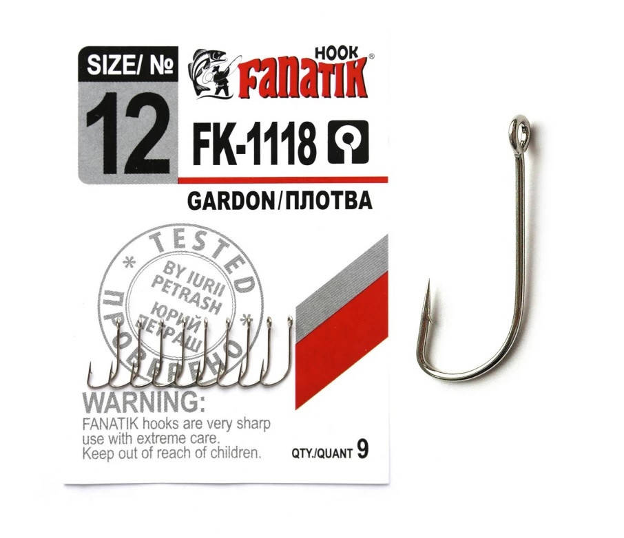 

Крючки Fanatik GARDON/ПЛОТВА FK-1118 №12 (9шт)