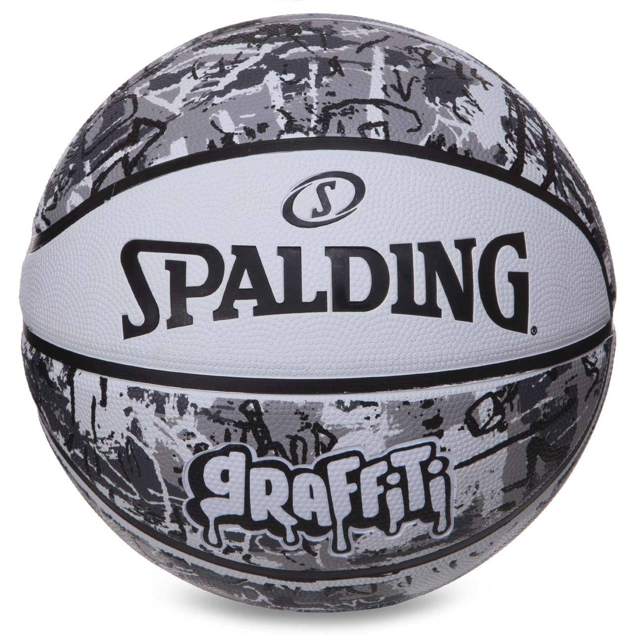 

Мяч баскетбольный Spalding White Black Graffiti размер 7 резиновый для игры на улице (84375Y)