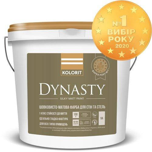 

Шелковисто-матовая краска для внутренних работ Kolorit Dynasty (Колорит Династия)