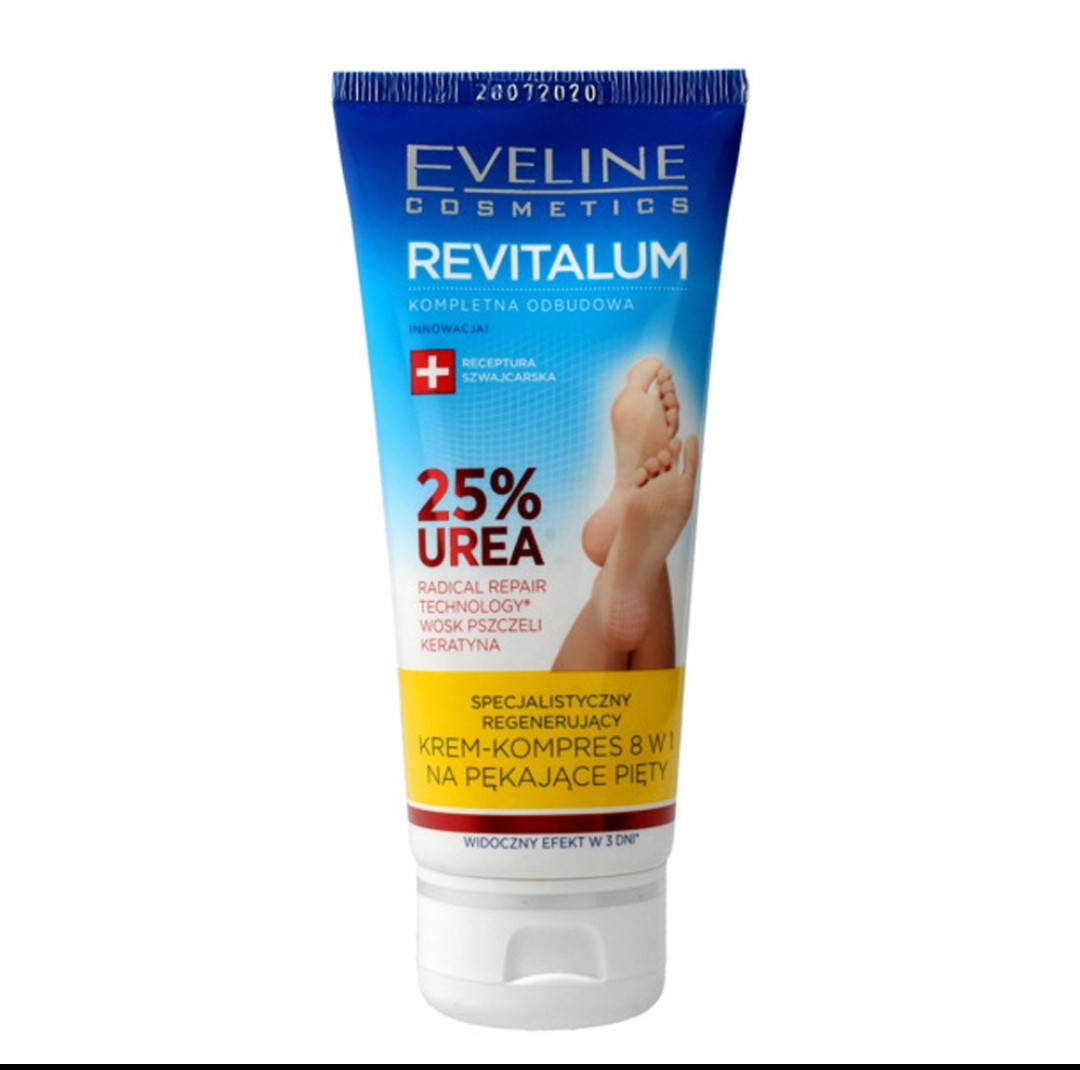

Крем для ног "Питательно-восстанавливающий" Eveline Cosmetics Revitalum Foot Cream