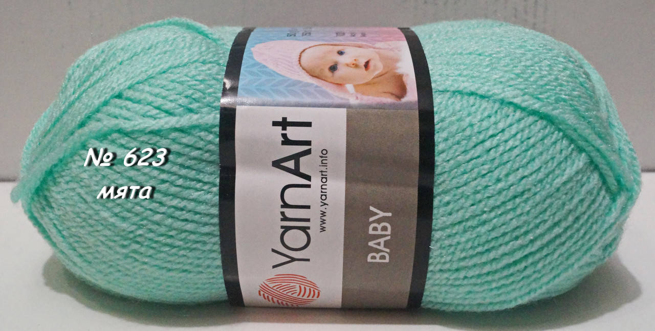 

Нитки пряжа для вязания акриловая BABY YarnArt Беби Ярнарт № 623 - мята, Голубой