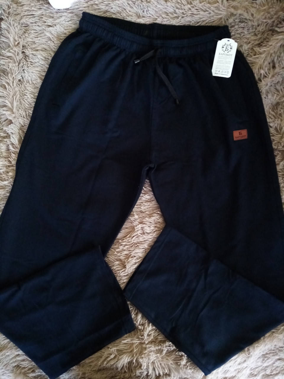 

Спортивные штаны р.58,60,62,64,66 батал