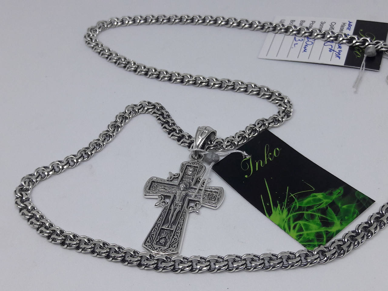 

Серебряная цепочка Московский бисмарк с крестом