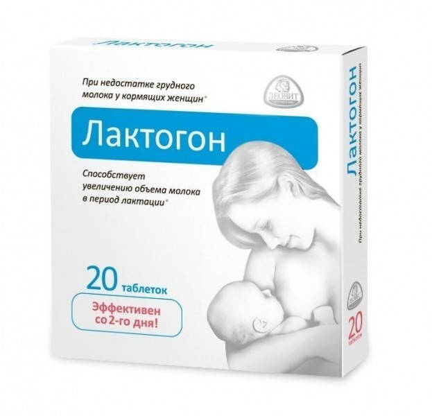 

Импорт Лактогон таблетки, ⭐ 20 шт.