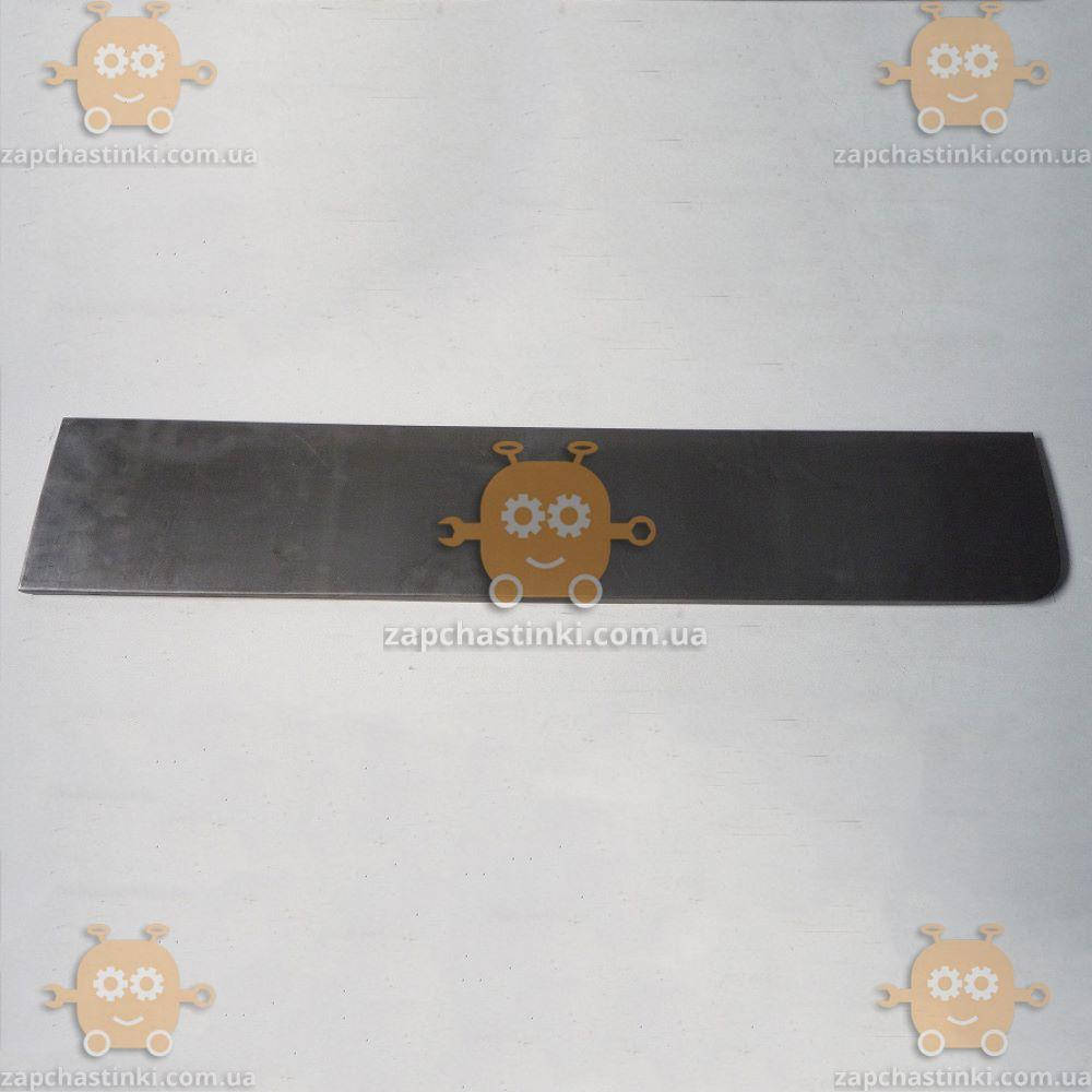 

Низ панели двери ВАЗ 2101, 2102, 2103, 2106 передней ПРАВОЙ(пр-во Украина) АН 5498