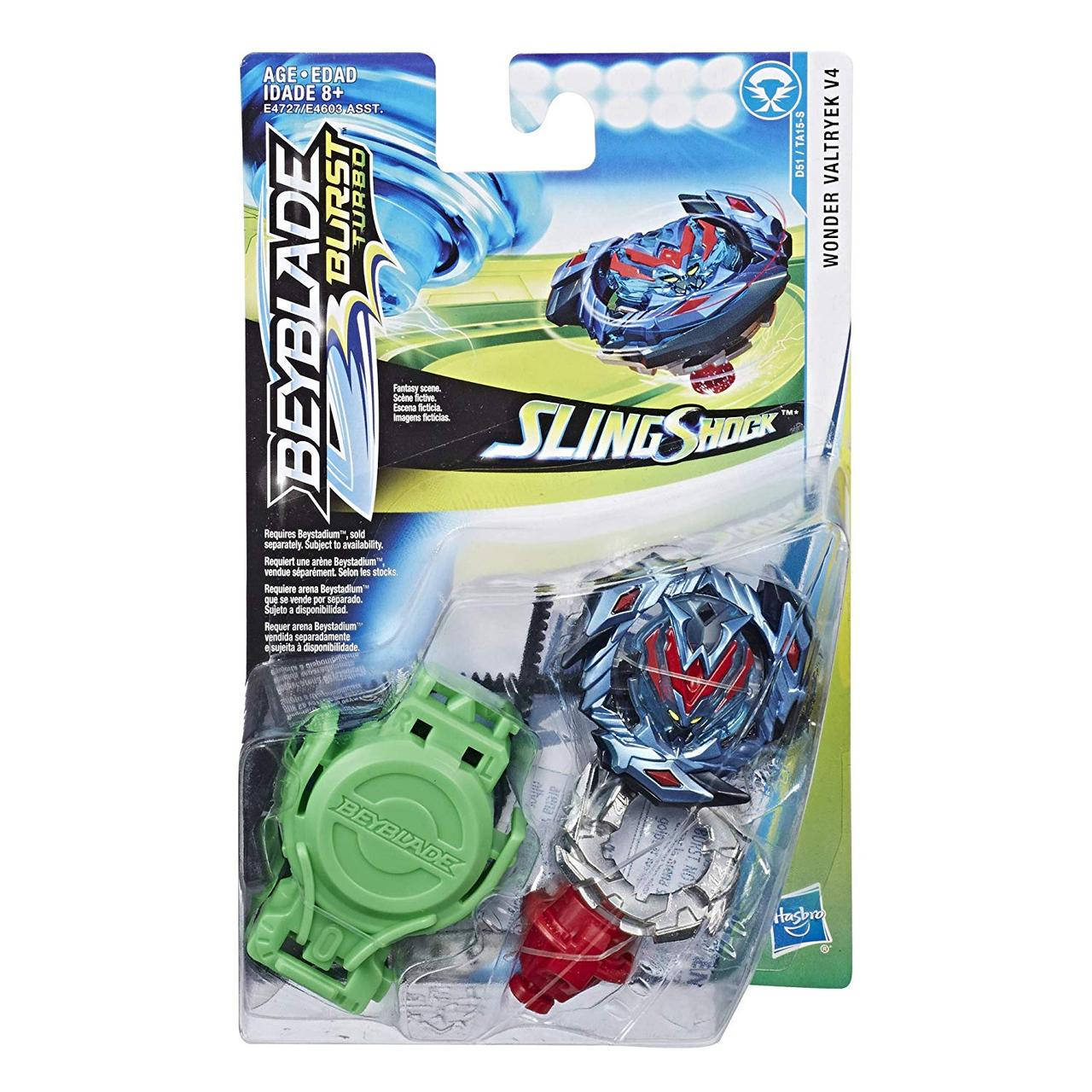 

Бейблейд волчок турбо Вальтраек В4 оригинал Хасбро Beyblade Burst Turbo Slingshock Valtryek V4 Hasbro