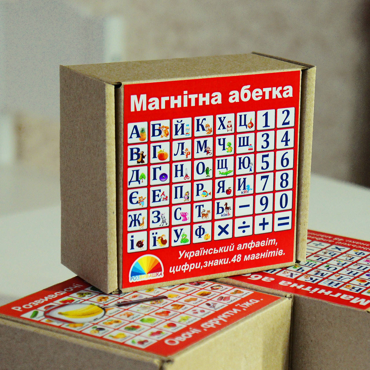 

Азбука магнитная